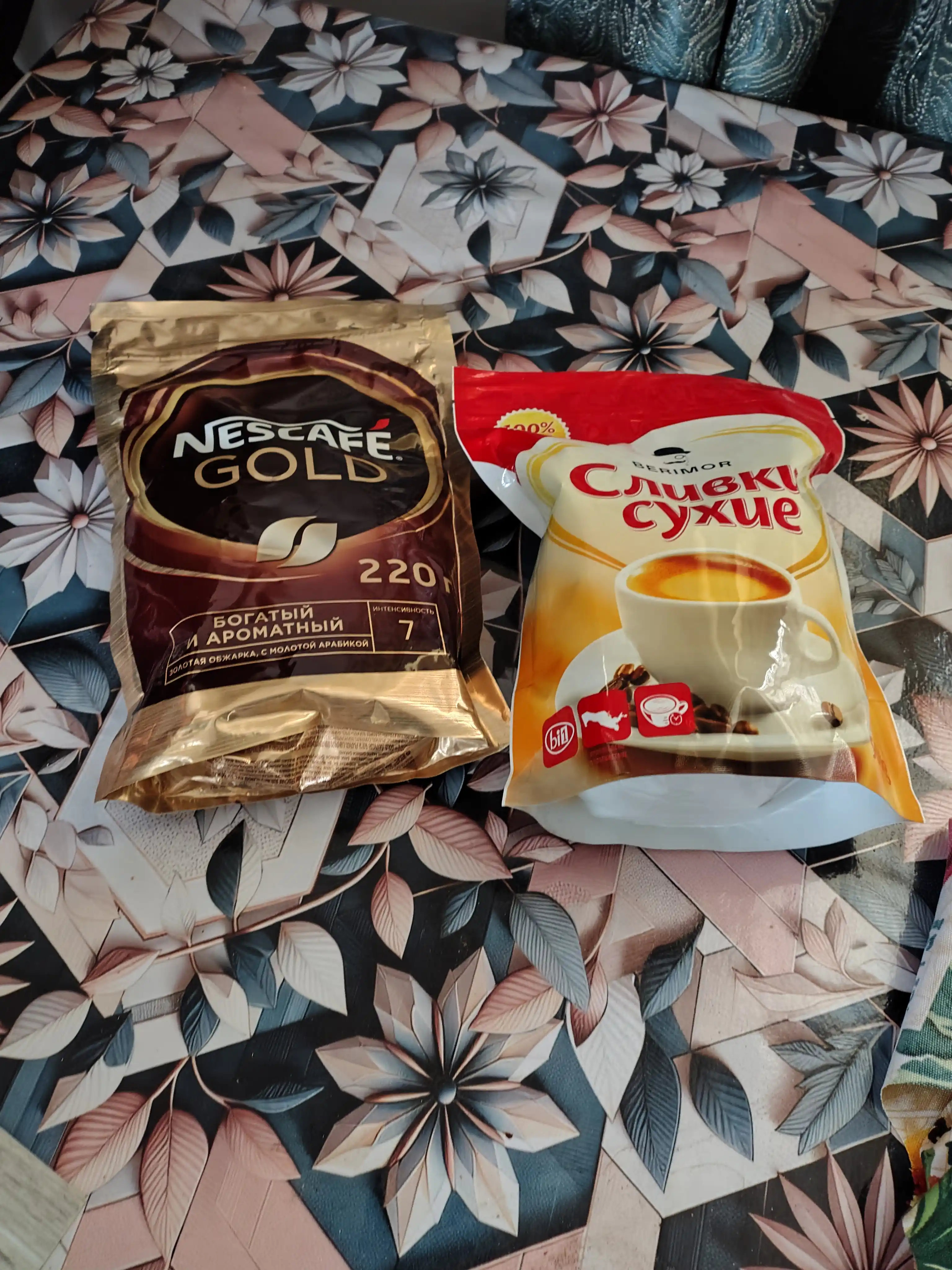 Кофе Nescafe Gold мягкая упаковка, 220 гр