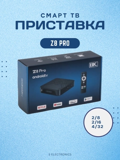 Синий