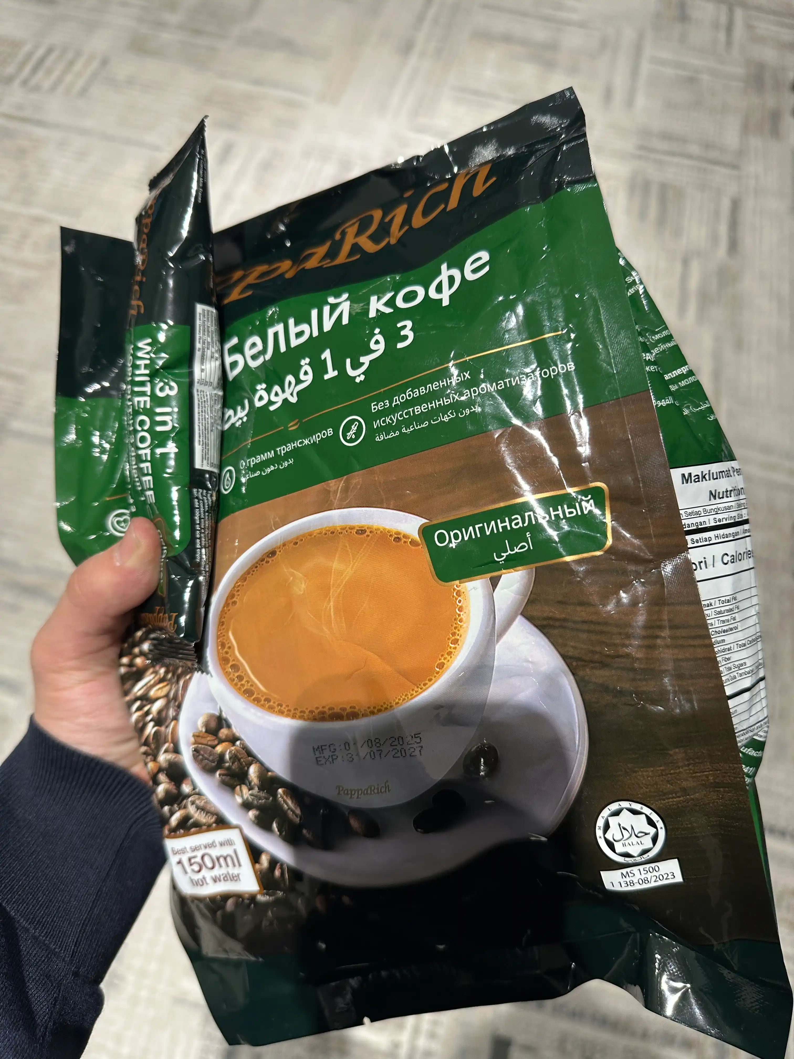 Кофе Papparich 3 в 1, 40 г, 12 пакетиков