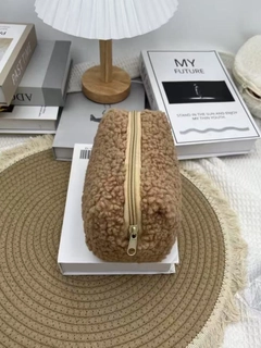 Карамельный