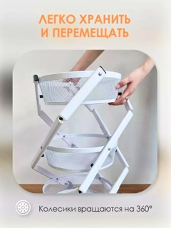 Oq