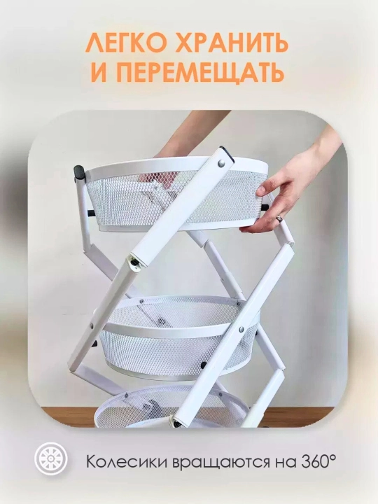Oshxona uchun metall oshxona javoni - 