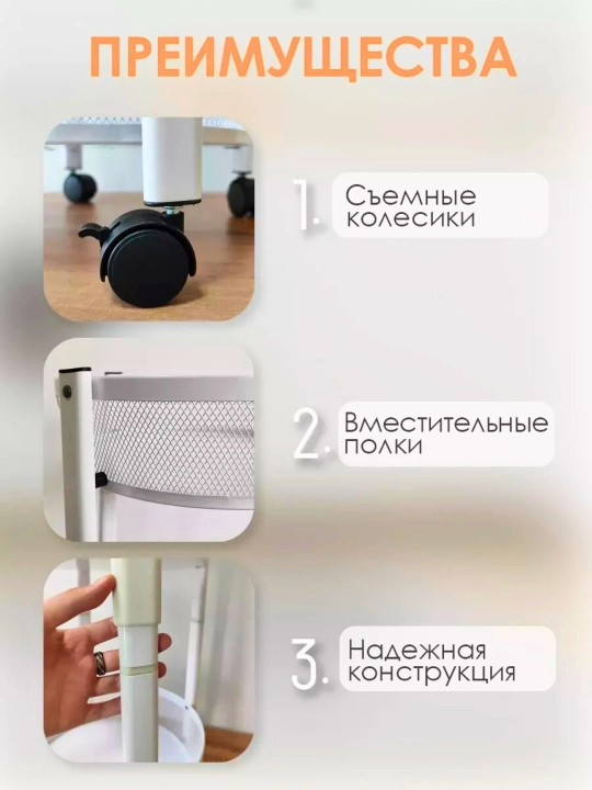 Oshxona uchun metall oshxona javoni