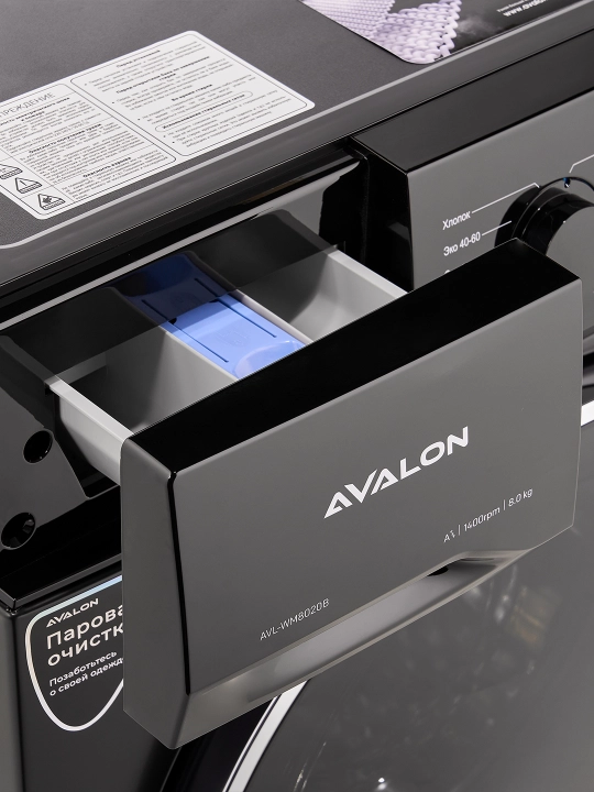 Kir yuvish mashinasi AVALON AVL-WM 8020 - (8 kg)