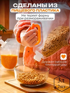 Желтый