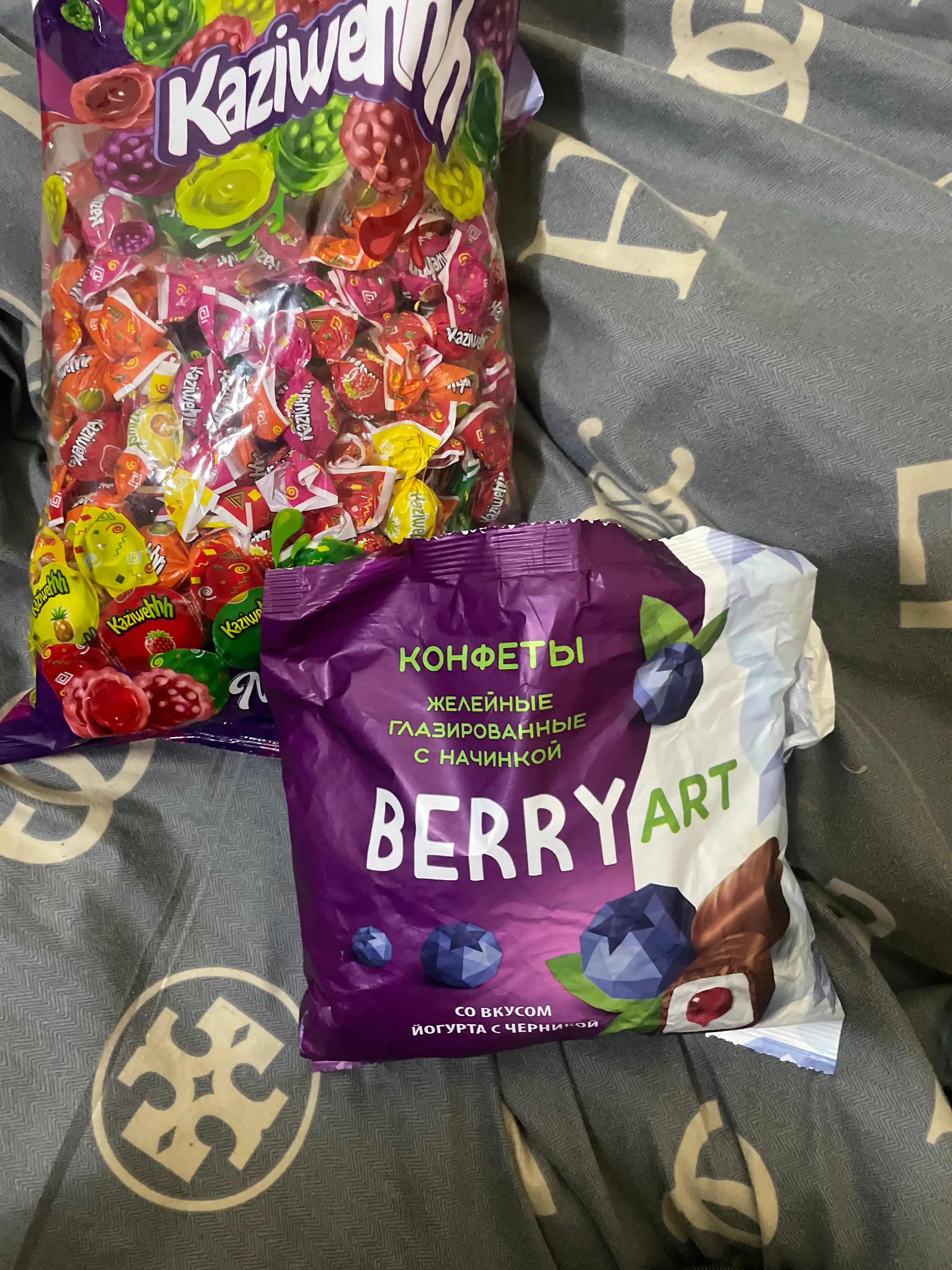 Sirlangan jele konfetlari ''BerryArt'', 500 gr, yogurt-сhernika