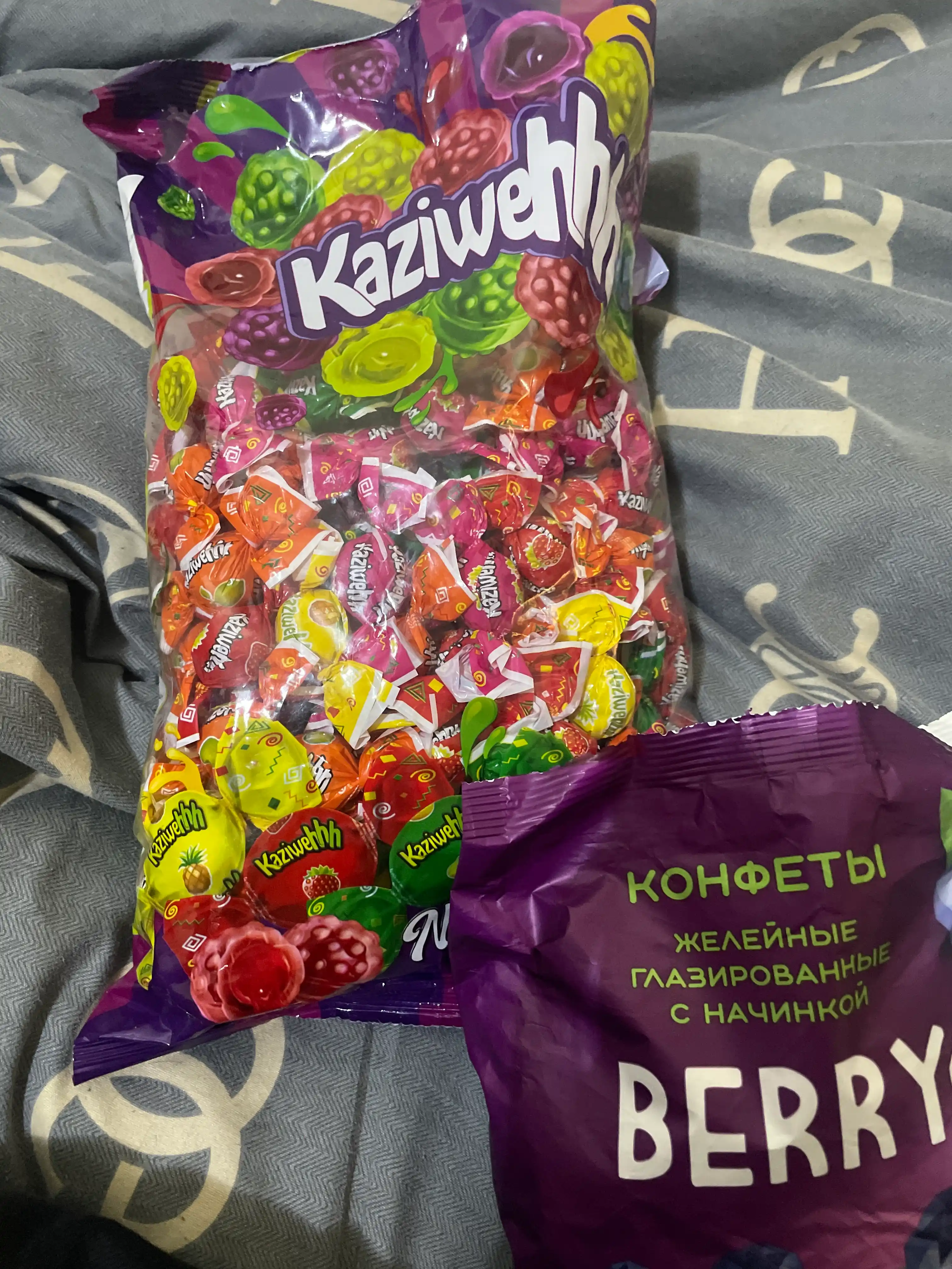 Фруктовая карамель с начинкой, Иран, Nutty candy, 1 кг