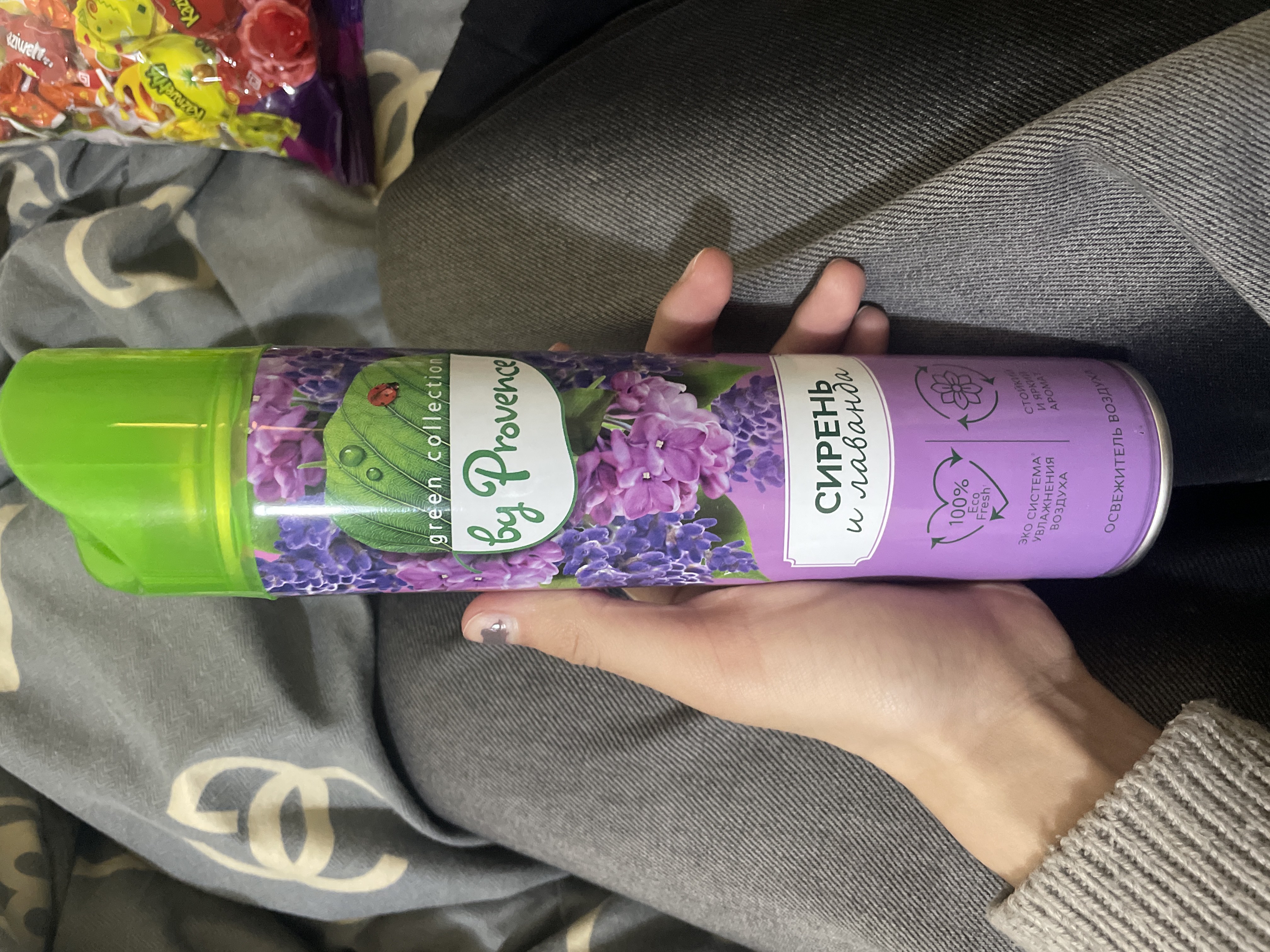 Освежитель воздуха Eco Fresh Сирень и Лаванда 300 мл