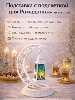 Oq
