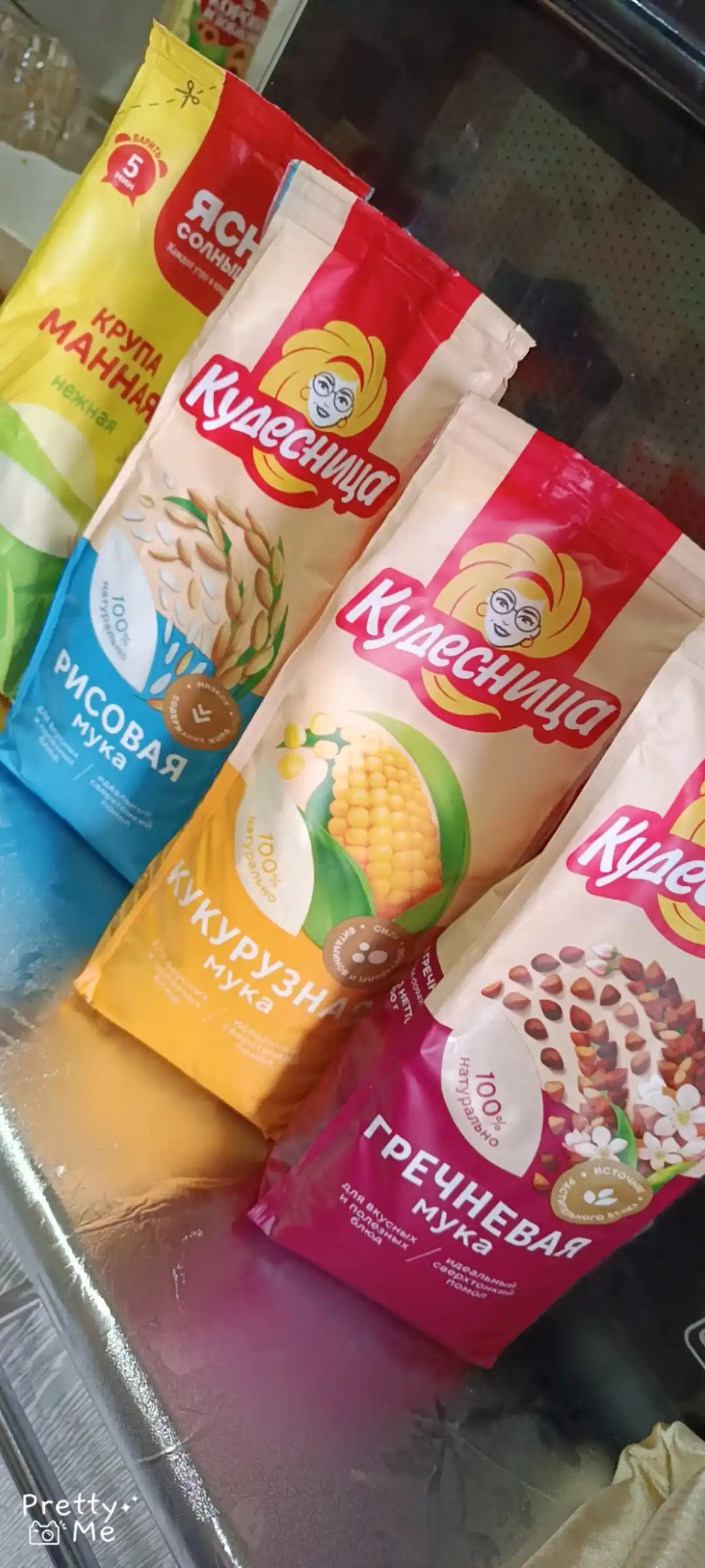 Крупа манная Ясно Солнышко, 500 гр