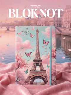 Кораллово-розовый
