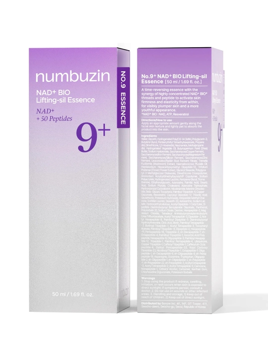 Эссенция для лица numbuzin No.9 NAD+ BIO Lifting-sil Essence