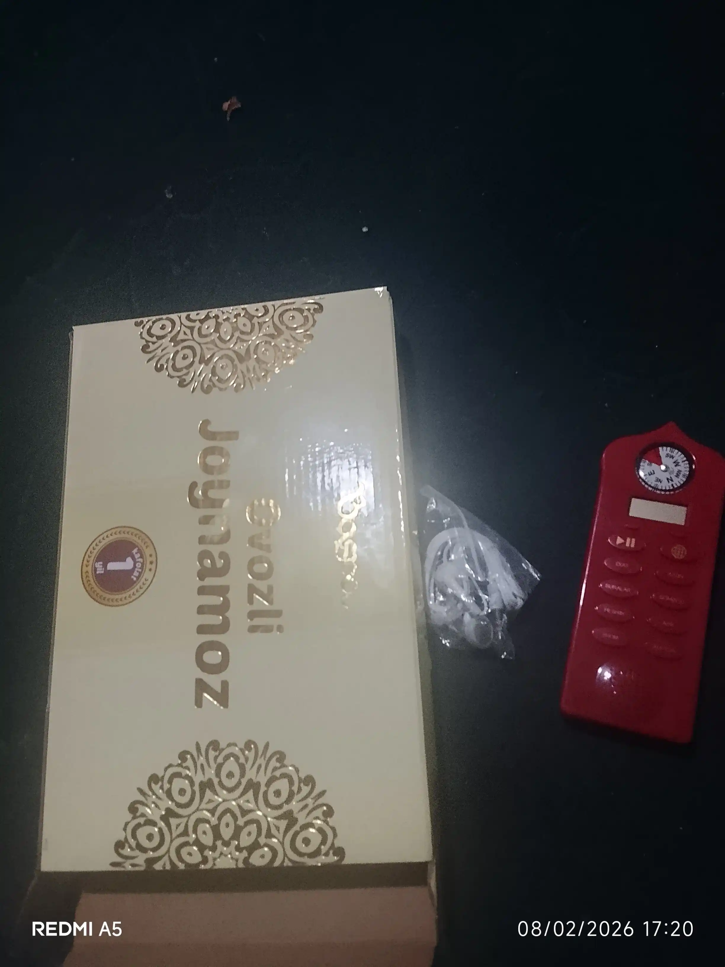 Namoz o'rgatuvchi elektron pult, erkak ovozi, 2 xil tilda, sovg'a idishida
