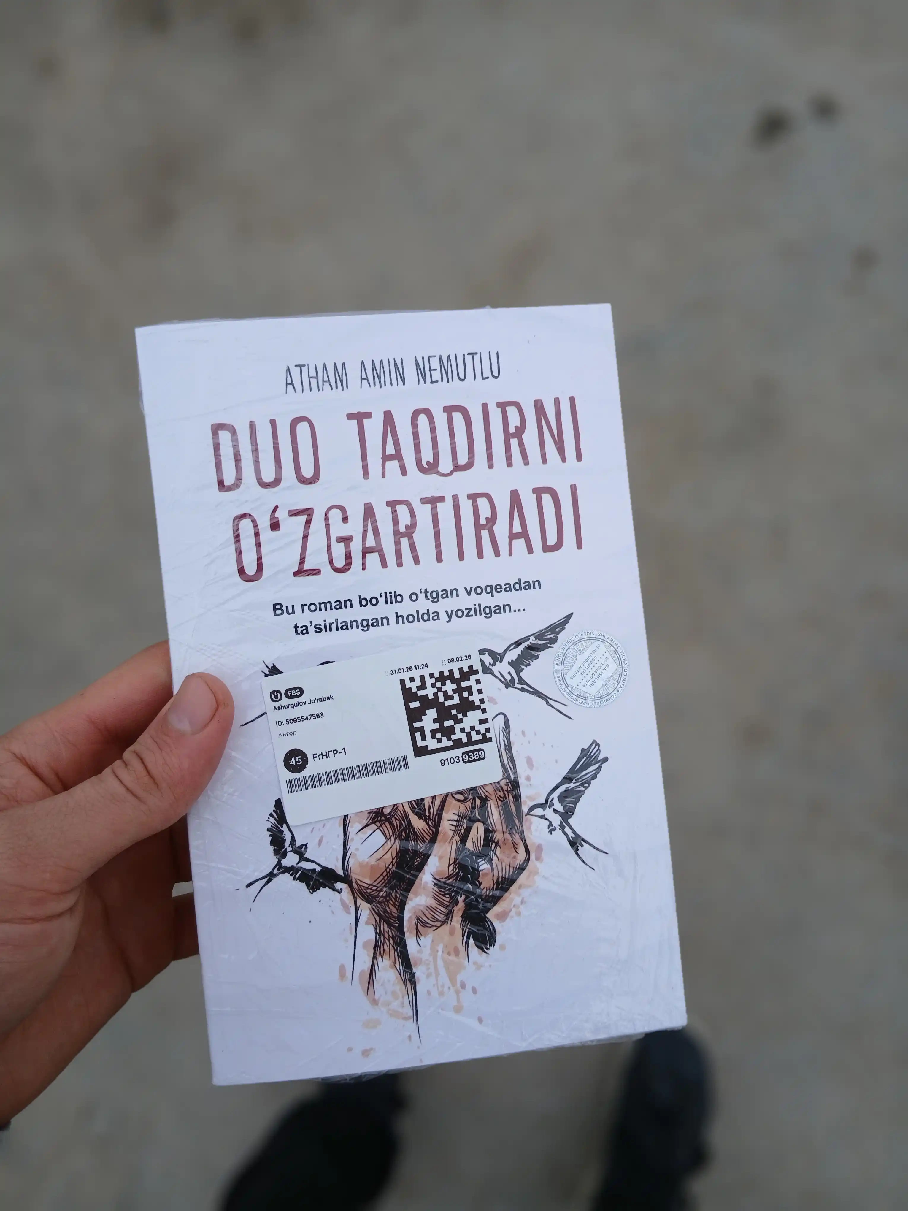 Duo taqdirni o'zgartiradi, Atham Amin Nemutlu
