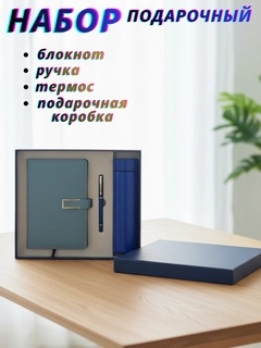 Небесно-голубой
