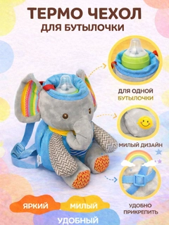 Серый
