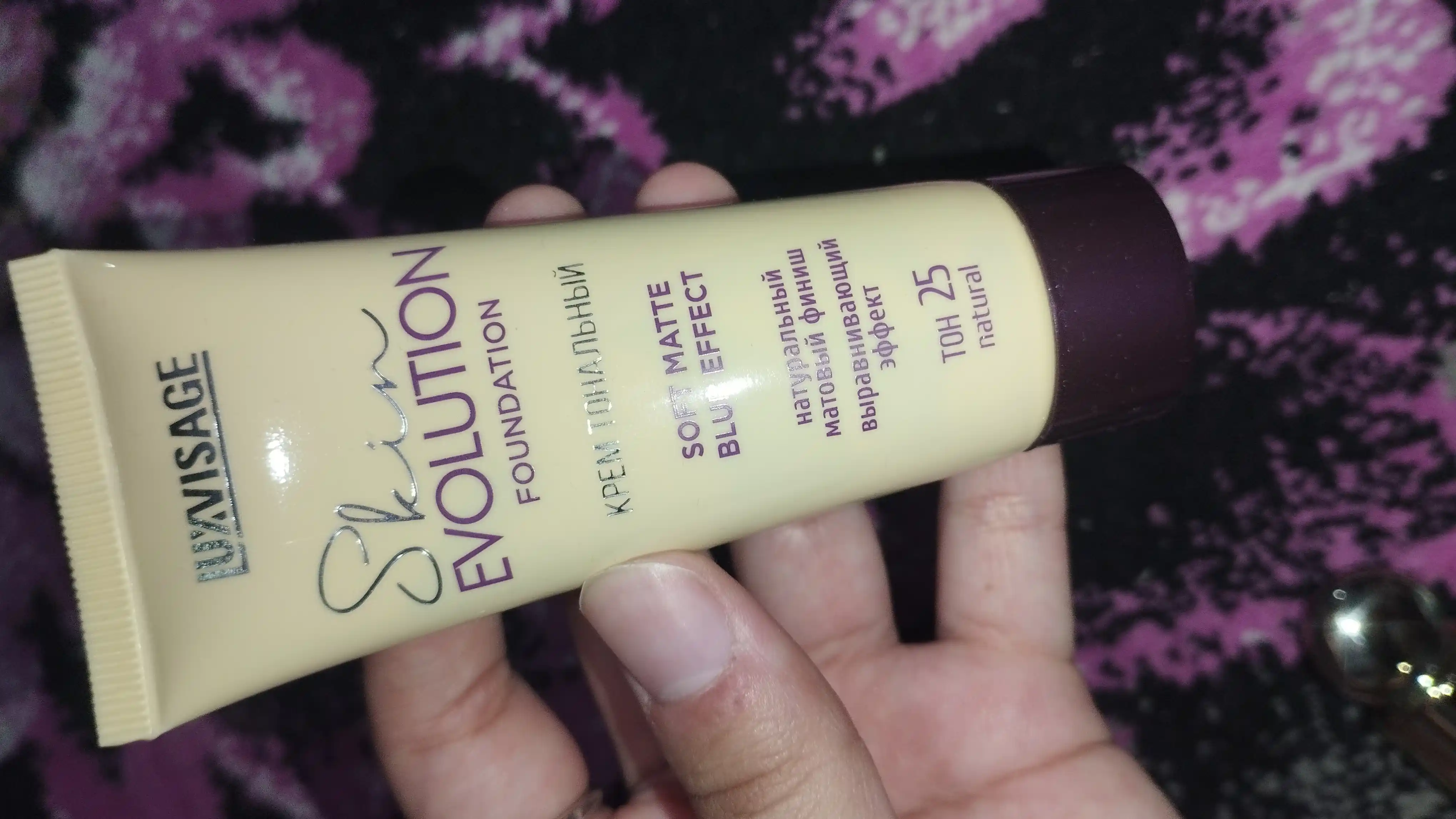 Luxvisage Skin Evolution soft matte blur effect yuz uchun tonal vositasi, 35ml