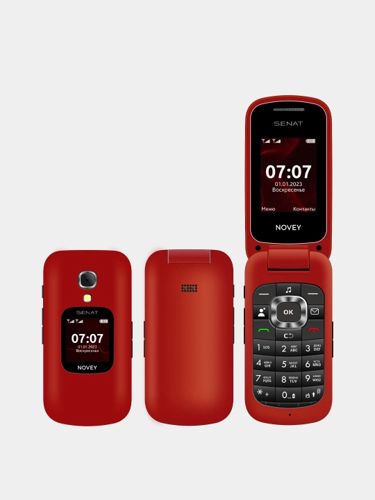 Мобильный телефон NOVEY Senat, SG1 GSM - 