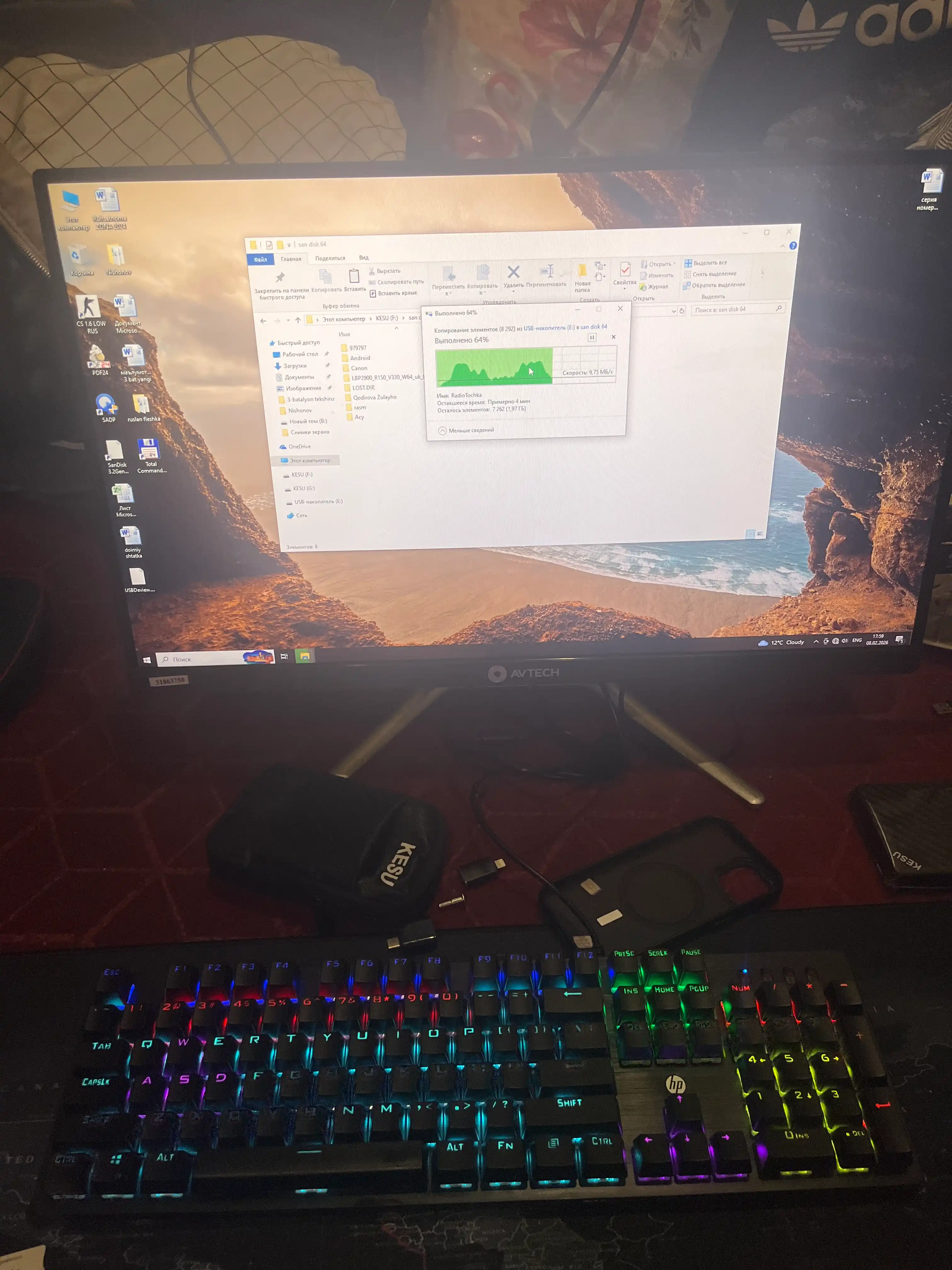 HP GK100F, HP GK200 White mexanik, RGB yoritgichli, o‘yin klaviaturasi