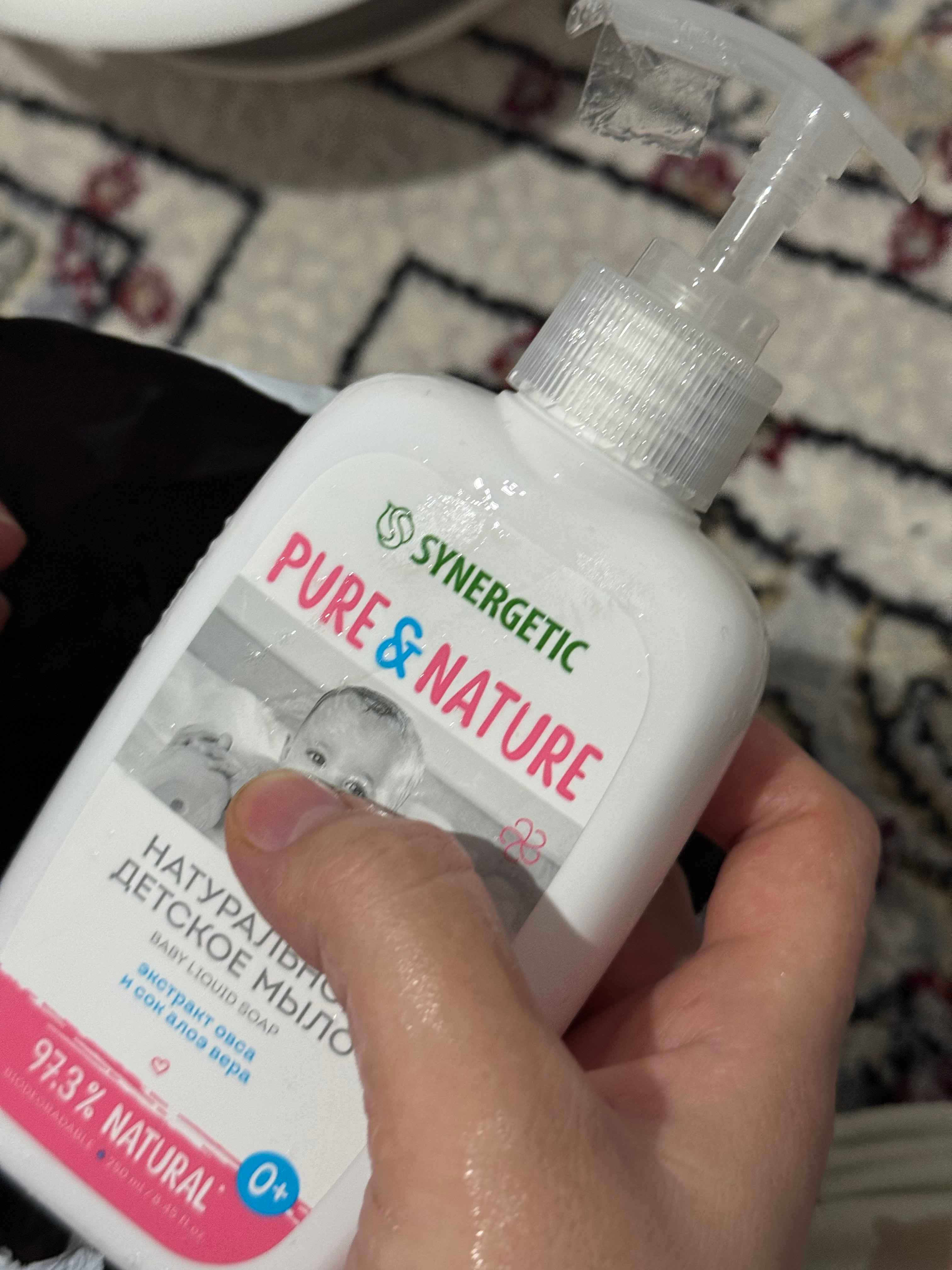 Bolalar suyuq sovuni 0+ SYNERGETIC, 250 ml