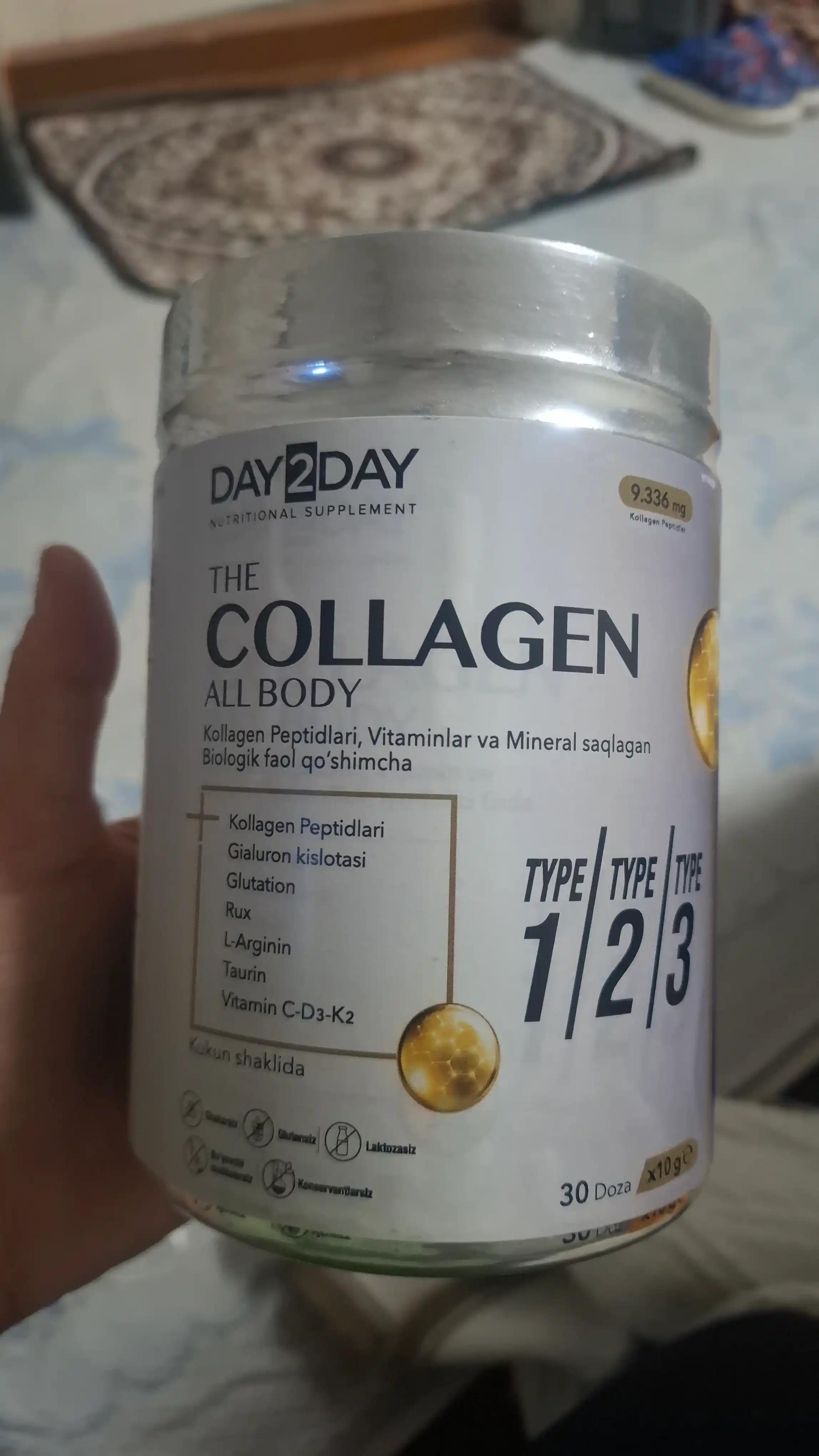 Ocean Collagen All Body — коллаген для кожи, волос, ногтей и суставов, №30, Халяль.