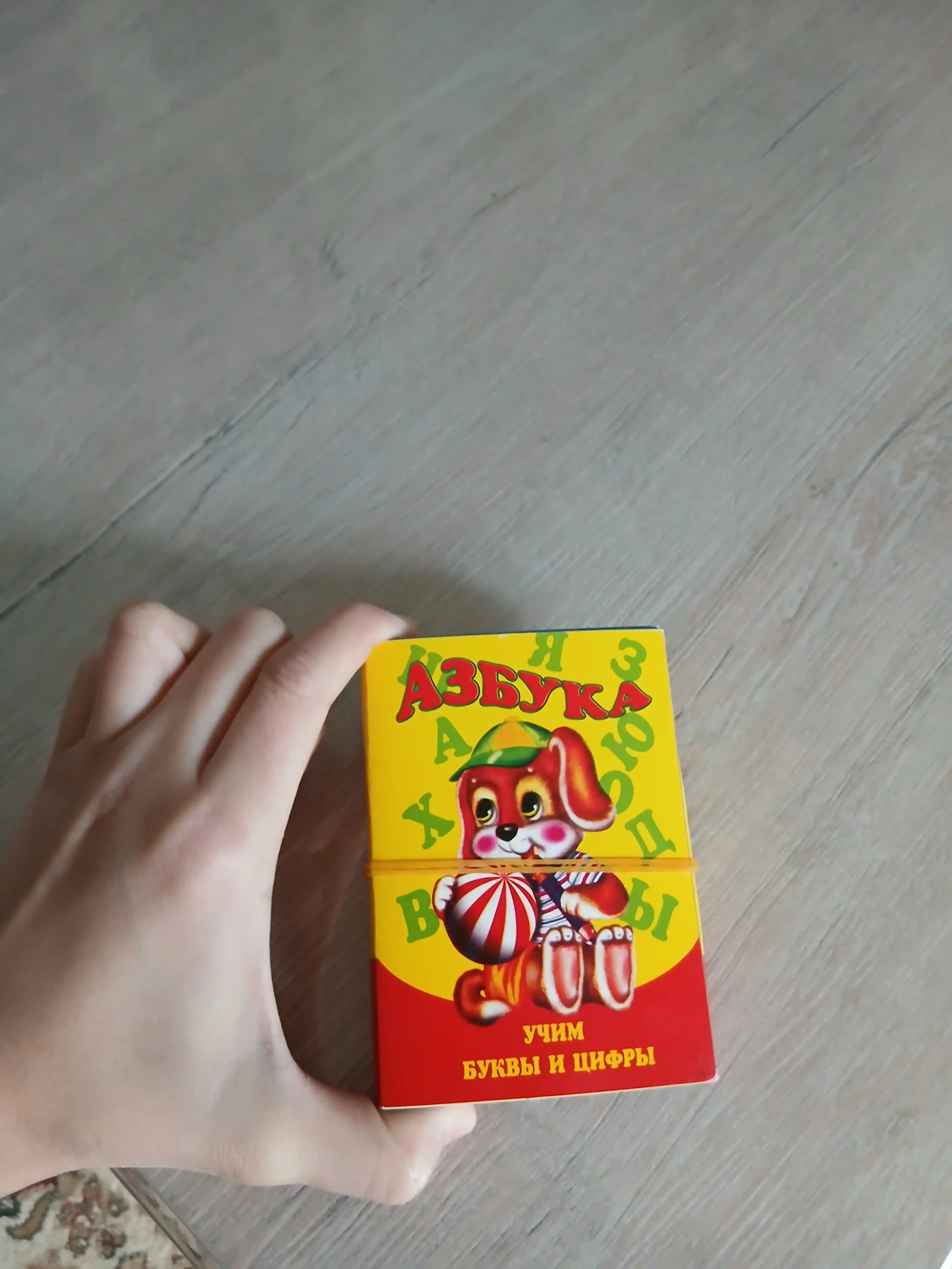 Развивающие карточки для детей, алфавит, домашние животные, овощи, цифры