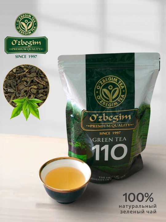 O'zbegim Tea 110 Ko'k choyi 400gr - 