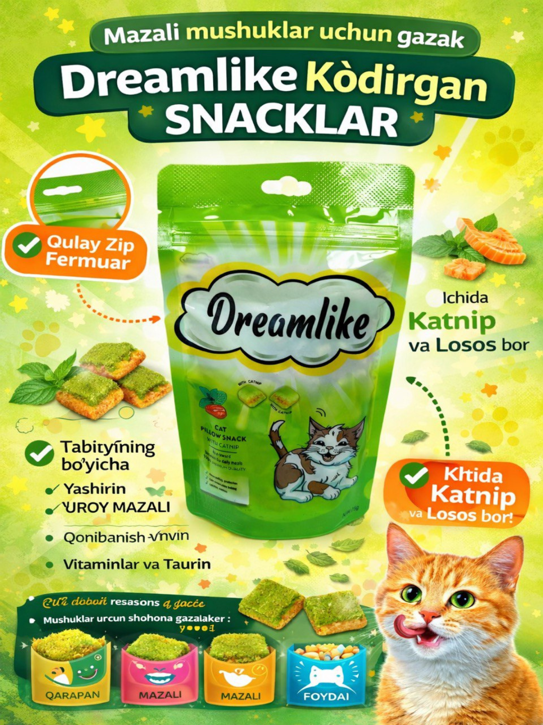 Mushuklar uchun Dreamies konfetlari, xushbo‘ylantirilgan ozuqa, 75 g*2 dona - 