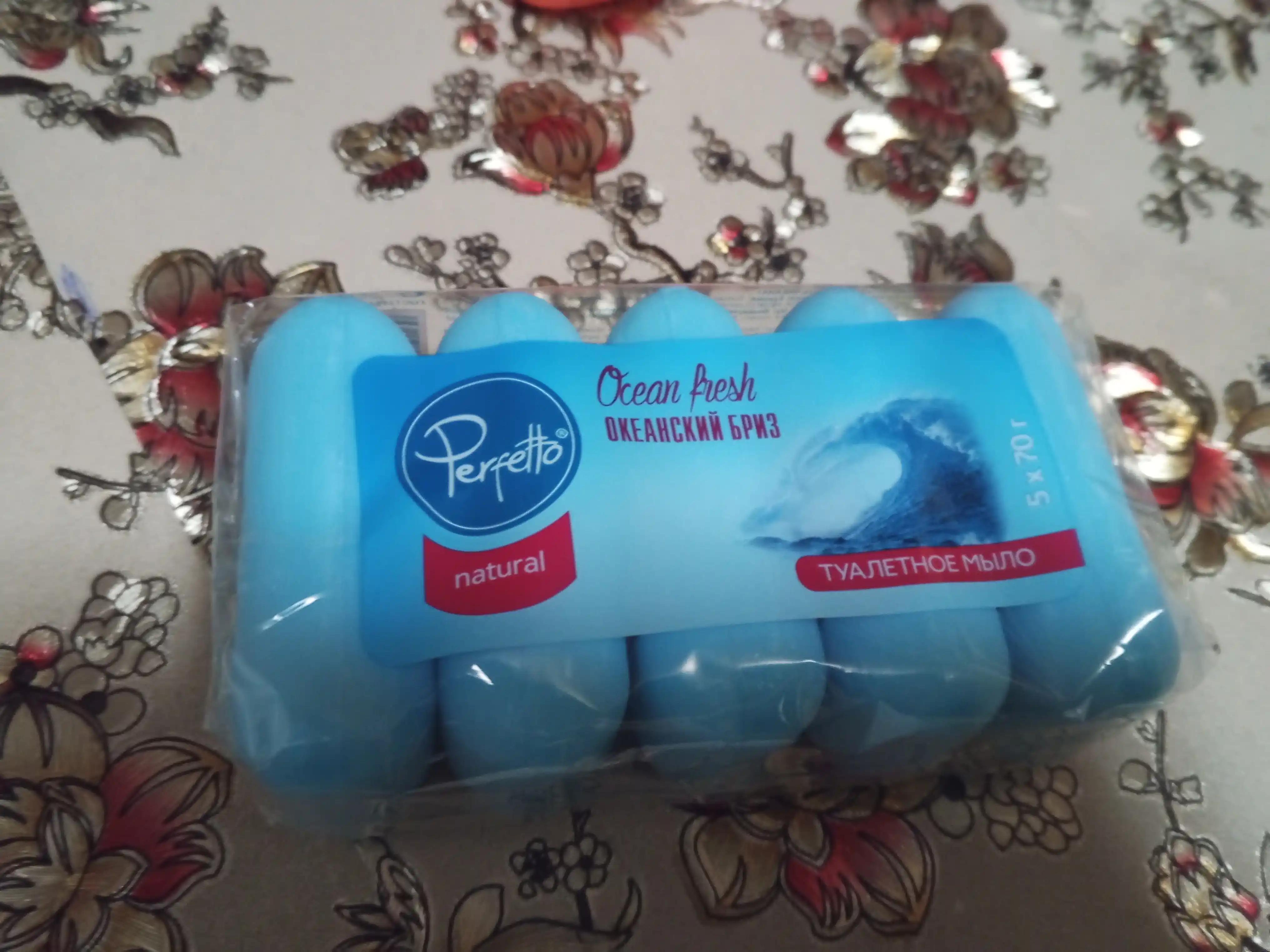 Мыло Perfetto ocean fresh, 70 гр, 5 шт