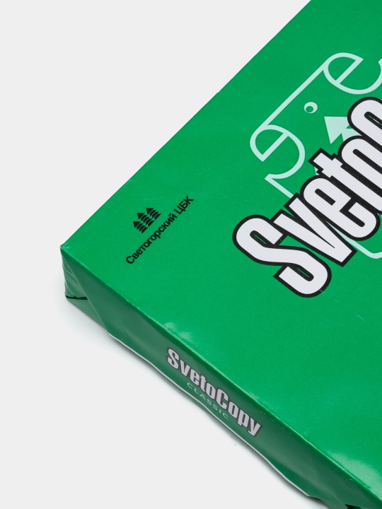 Silvamo Svetotopy A4 ofis qog‘ozi, 5 dan 2500 varaqqacha