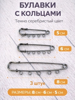 Серый металлик