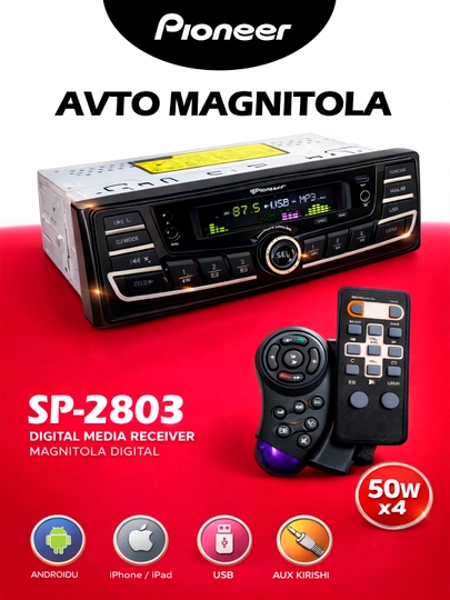 Автомагнитола Pioneer 2 пульта, CarPlay, Bluetooth, AUX, MP3, USB, FM-радио, Магнитофон — AVTODEK-RADIO-ЧЕРН