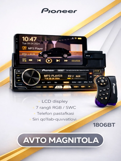 Автомагнитола Pioneer 2 пульта, CarPlay, Bluetooth, AUX, MP3, USB, FM-радио, Магнитофон — AVTODEK-RADIO-ЗЕЛЕН