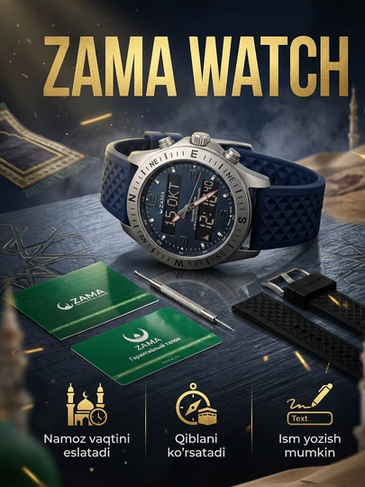 Часы с сапфировым стеклом ZAMA WATCH, напоминание о времени намаза, противоударные - 