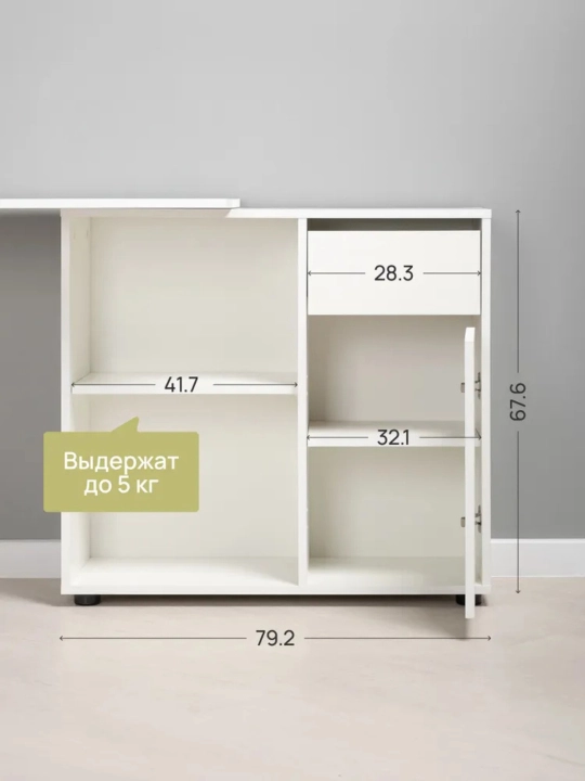 Kompyuter uchun ish stoli, tortmasi bilan, maktab stoli, 133 x 77 x 50