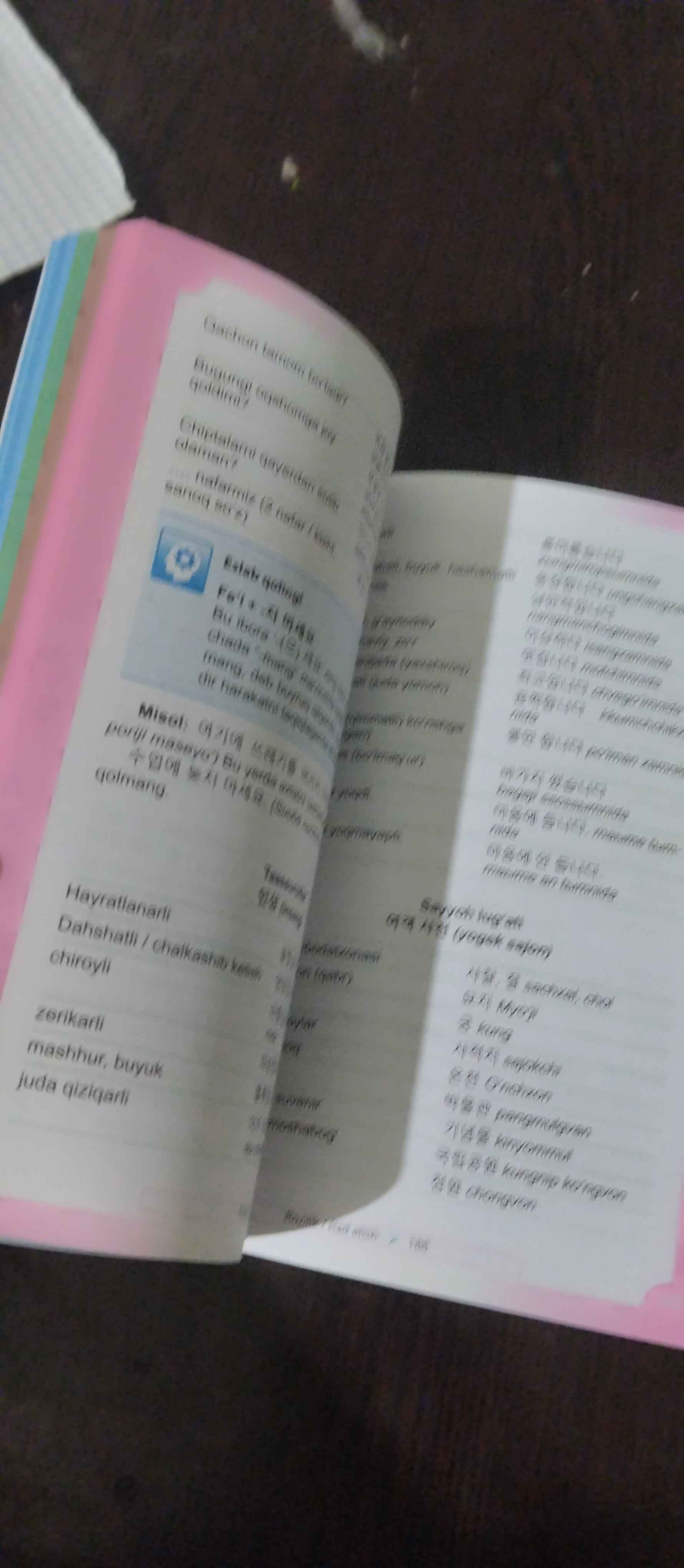 Koreys-o'zbek lug'ati