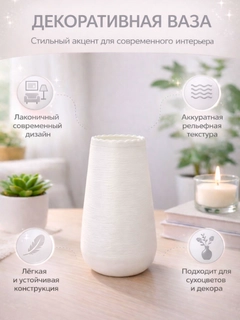Oq