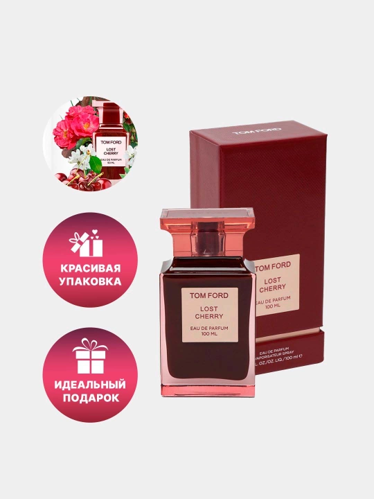 Ayollar va erkaklar uchun parfyumeriya suvi Tom Ford Lost Cherry