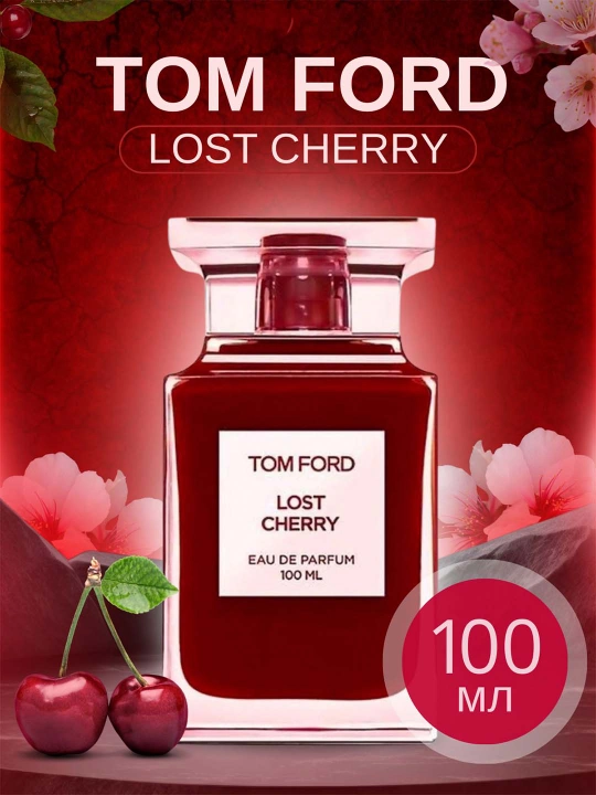 Ayollar va erkaklar uchun parfyumeriya suvi Tom Ford Lost Cherry - 