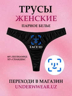 Синий