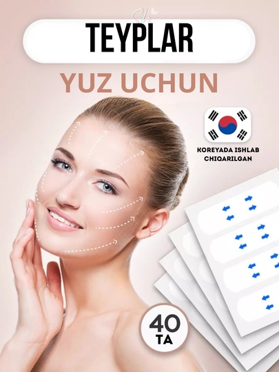 Ko‘z va yuz uchun ko‘rinmas teyp , lifting, stikerlar 40 dona