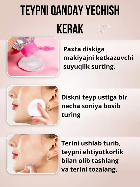 Ko‘z va yuz uchun ko‘rinmas teyp , lifting, stikerlar 40 dona