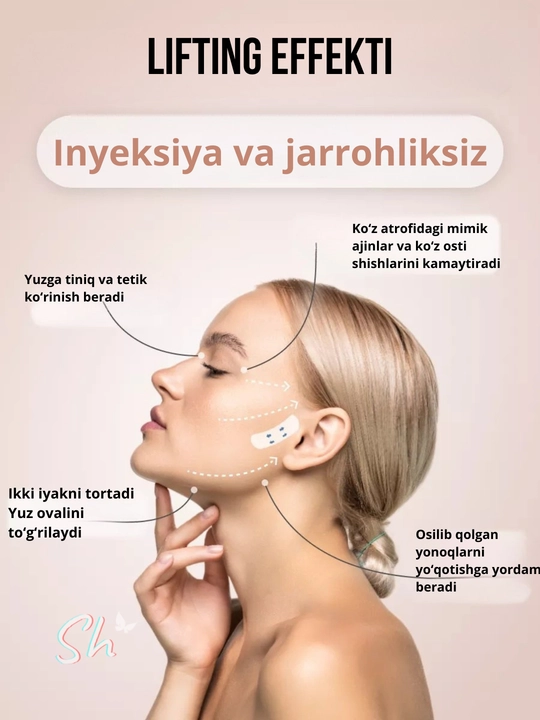 Ko‘z va yuz uchun ko‘rinmas teyp , lifting, stikerlar 40 dona