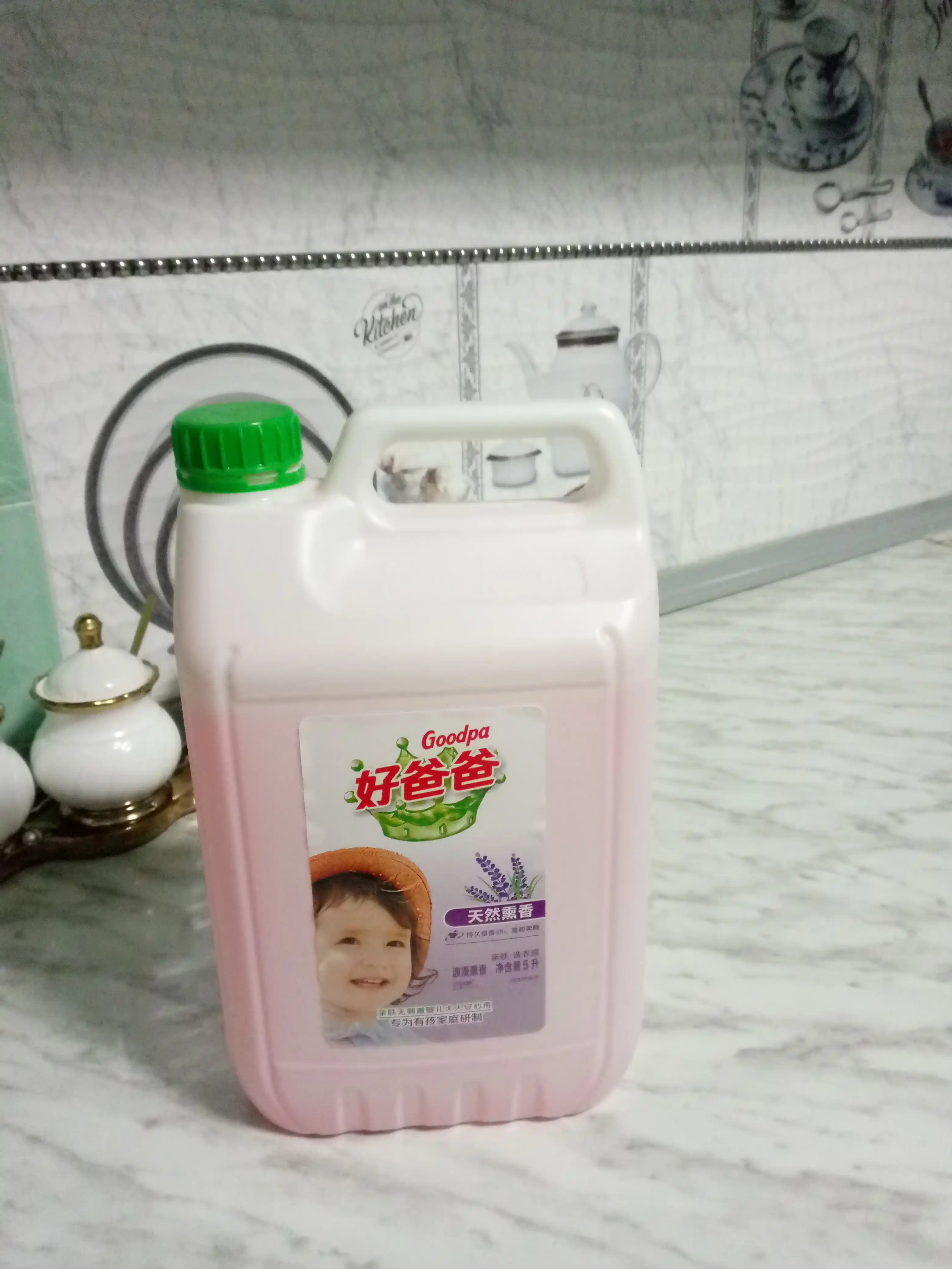 Goodpa — bolalar va kattalar uchun teriga zarar yetkazmaydigan kir yuvish vositasi, 5 L