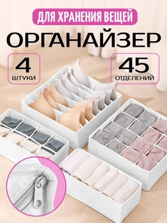 Светло-серый