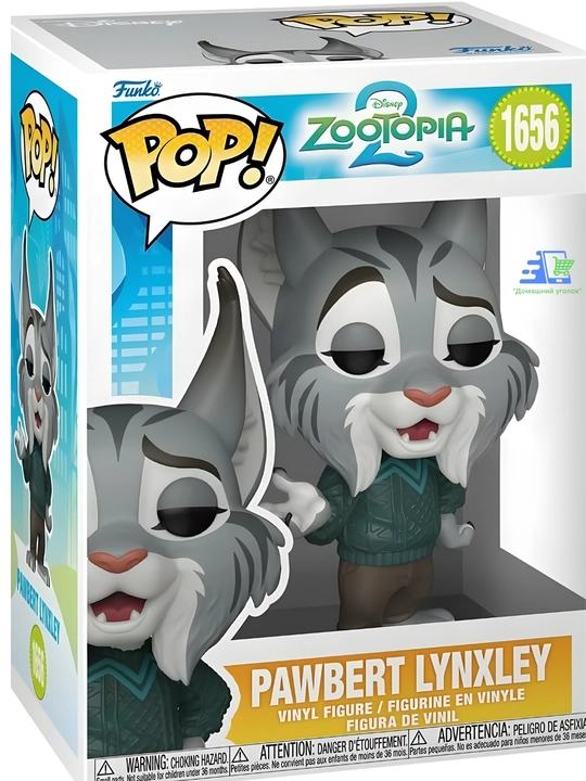 Фигурка Funko POP! Disney Зверополис — Judy Hopps, Nick Wilde, Gazelle, Pawbert