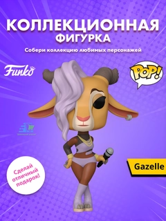 Лавандовый