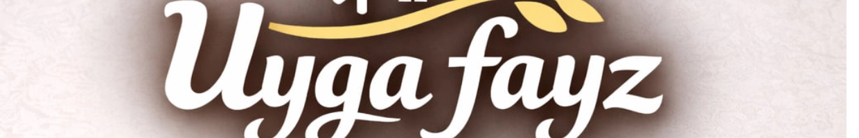 Uyga fayz