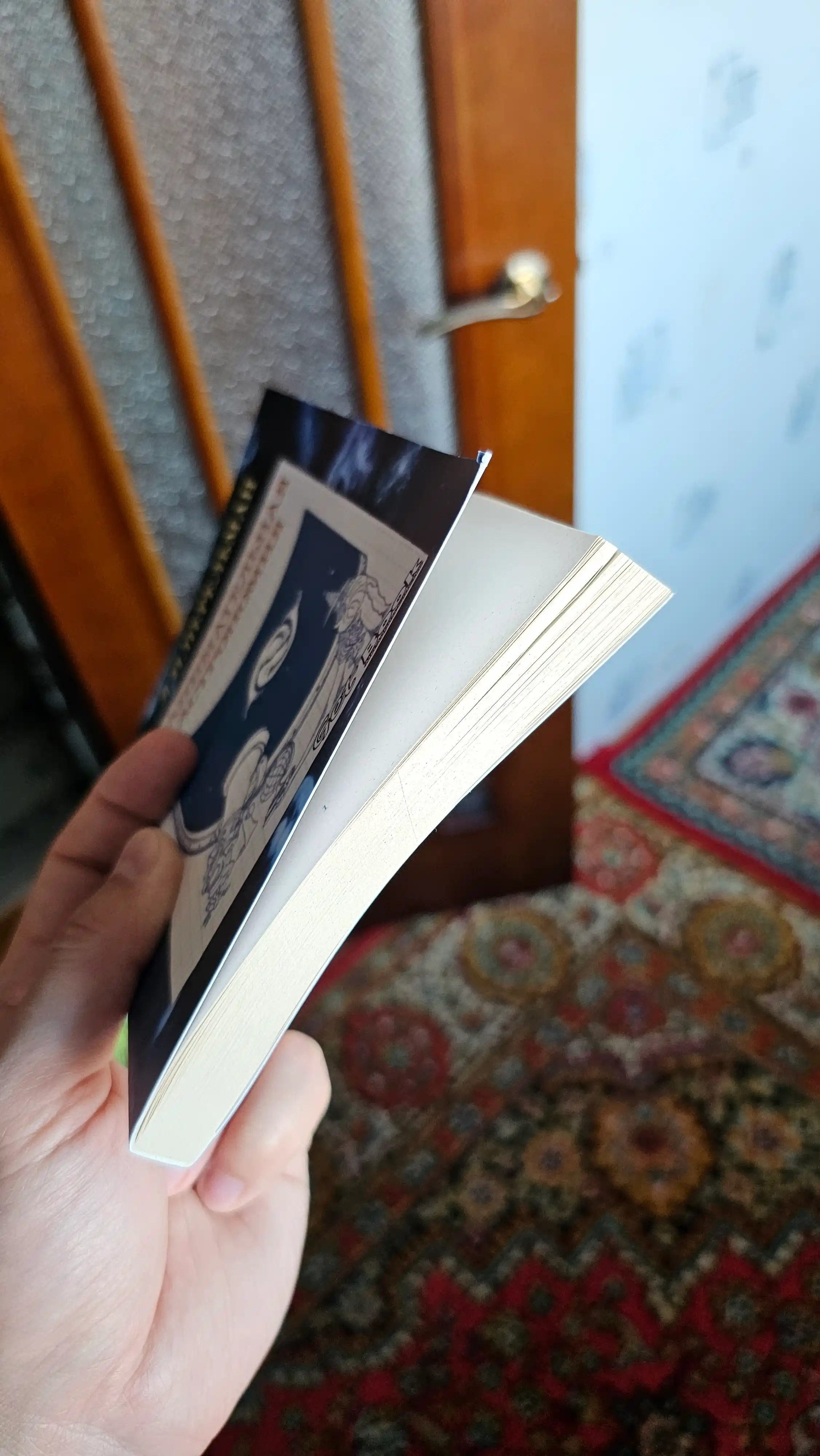 Занимательная астрономия. Перельман Яков Исидорович