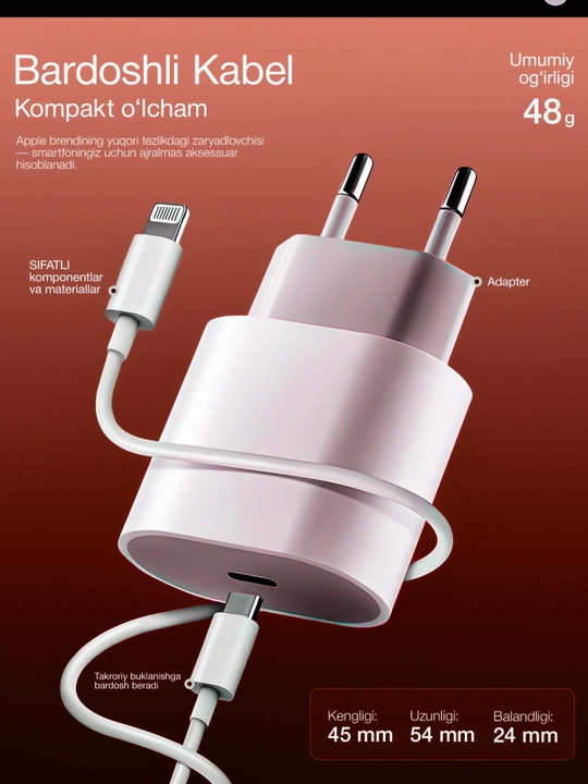 Зарядное устройство для iPhone, быстрая зарядка 20 Вт, с кабелем Type-C — Lightning